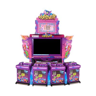 China Sell ​​Well New Type Shooting Monster 4 Players Kids Arcade Skill Game Machine L2500*W1700*H3000 for sale