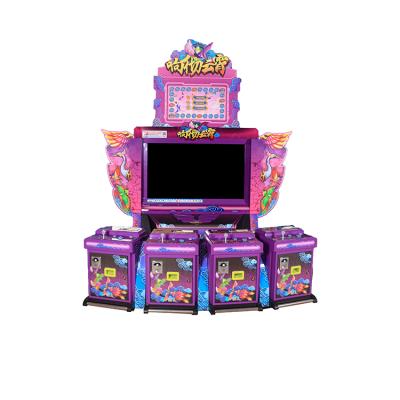 China Attractive Price Shooting Monster 4 Players Coin Kids Game Machine L2500*W1700*H3000 for sale