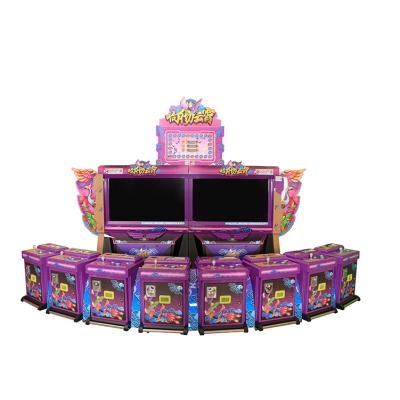 China Good Quality 8 Players Various Kids Skill Video Shooting Game Machine L4500*W2500*H3000 for sale