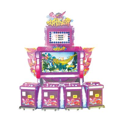 China BJ-A010 Hunting Bird Table For Sale Arcade Game For Amusement Park Coin Operated Arcade Game Machine L2500*W1700*H3000 for sale