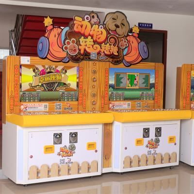 China Lottery Game Machine Lottery Drawing Machine Lucky Animal Draw Redemption Game Machine C3 L4000*W650*H2000 for sale