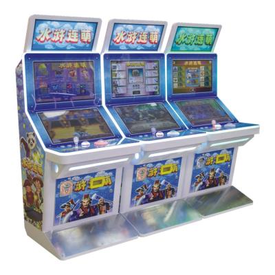 China BJ-A039 Arcade Redemption Indoor Large Size Coin Operated Gun Shooting Game Machine L670*W620*H1680 for sale