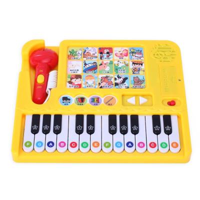 China Battery Operated Toy Children Musical Instrument Toy, Custom Kids Piano Toy, Play Piano for sale