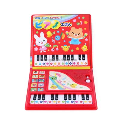 China Children Battery Operated Pianos Toy Musical Toy, Piano Book, Keyboard Musical Book for sale