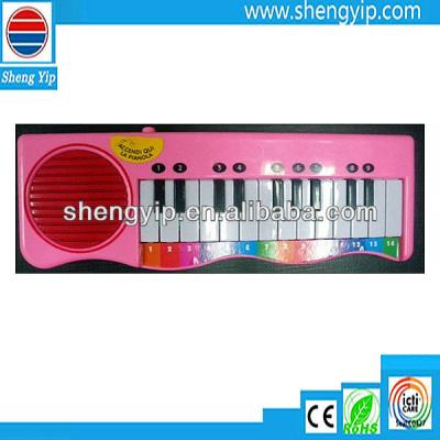 China Used Mini Toy Battery Operated Kids Pink Piano with Music Learning Book, for sale