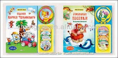 China kids story book with CD player toy, famous fairy tales SY-LM-029 for sale