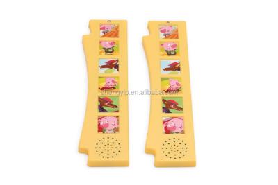 China Children Toys Baby Play A Song Push Button Recordable Sound Module for sale