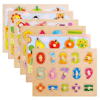 China Cartoon Toy Baby Toy Hand Grab Board Puzzle Kids Early Educational Wooden 3D Puzzle for sale