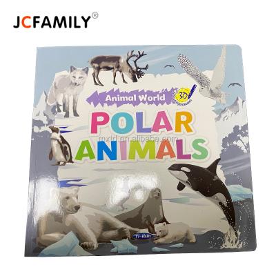 China Kids Study JCFAMILY whole sale kids learning 3d pop up audio sound bookset customized for sale