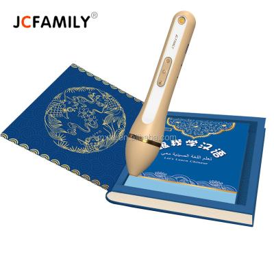 China JCFAMILY Educational Toy Audio Pen Educational Children Reading Cantonese Reading Preschool Pen for sale