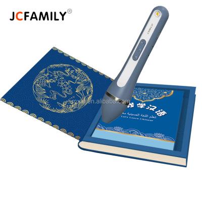 China Educational Toy JCFAMILY Audio Pen Cantonese OEM All Language Book Reading Sound Pen for sale