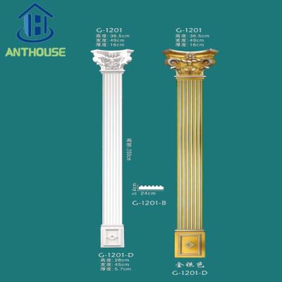 China Light Weight Cavity Easy Install European Pillar Mold Design Decorative Roman Column Pillar Mold For Wedding Decoration for sale