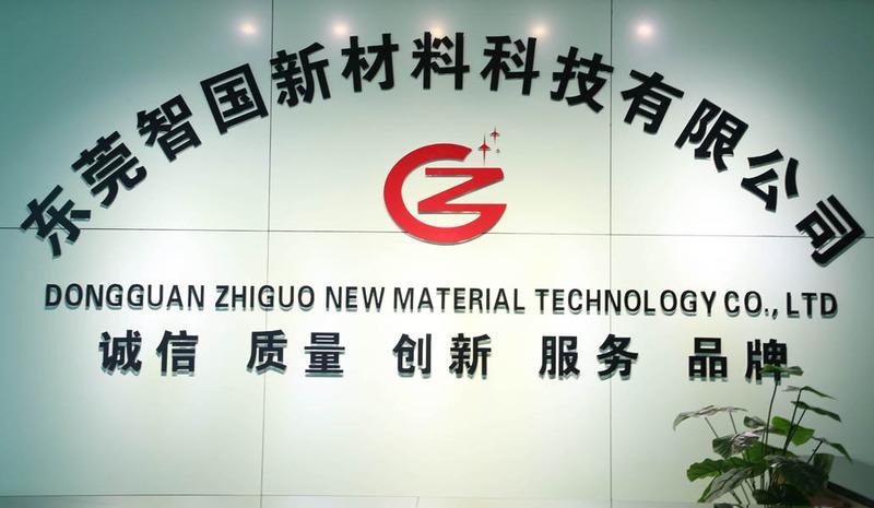 Verified China supplier - Dongguan Zhiguo New Material Technology Co., Ltd.