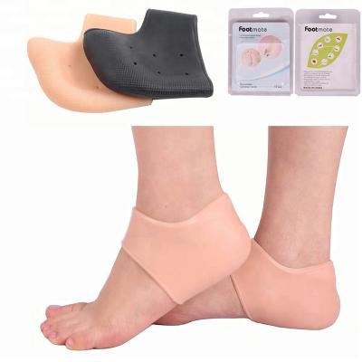 China Silicone SEBS moisturizing sock manufacturer Wholesale Silicone SEBS moisturizing sock silicone gel heel pad for sale