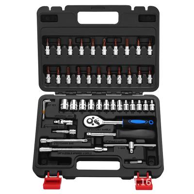 China Bicycle Repairing Tool Kit 46 Piece Auto Repair Tool Kit Impact Socket Wrench 1/4 Bit Drive Set Ratchet Wrench for sale