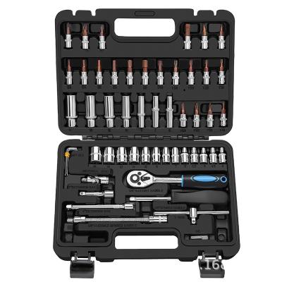 China Indoor Or Outdoor Garden 53 Piece Socket Wrench Set Car Repair Tool Box Wrench Set With High Quality Plastic Tool Box for sale