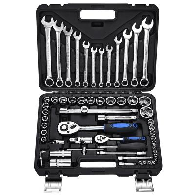 China Indoor or Outdoor Garden 61 Piece Auto Repair Tool Kit Impact Socket Wrench 1/4 Bit Drive Ratchet Wrench Set for sale