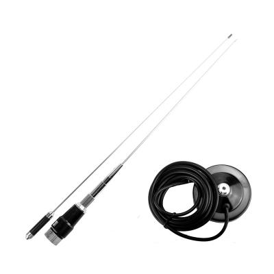 China 15dBi Sucker Antenna 433 MHz High Gain External Magnetic Antenna 433M 196MM Gsm Outdoor for sale