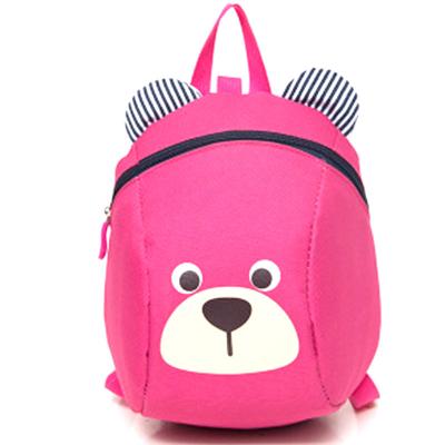 China chinese supplier Anti-lost for girls and boys backpack kindergarten anti-lost backpack for baby kids for sale