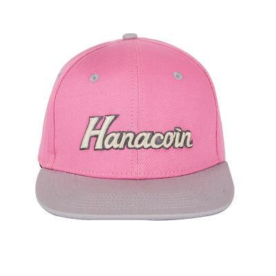 China COMMON Low Price And High Quality Embroidered Custom 6 Panel Hip Hop Hat Snapback Baseball Cap For Adults for sale