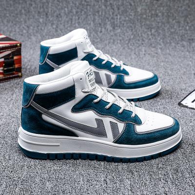 China 2022 Design SB Style Manufacturer Cheap Original Customize Rubber White Men Shoes For Mens Shoes Sneakers for sale