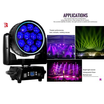 China LED Moving Head Light  12*40W  DMX512 Waterproof LED Stage Light For  Party for sale