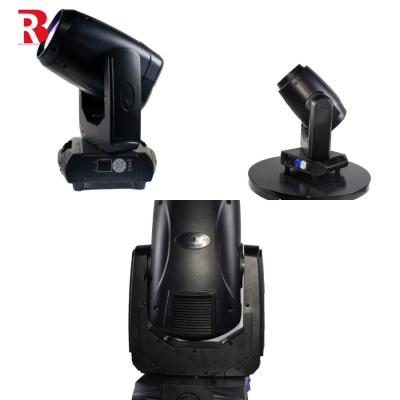 China Overheat Protection For Stage Club Wedding Rotating Beam 260W Stage Lighting Moving Heads for sale