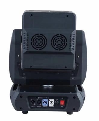 China 5*5 Matrix 25PCS 12W RGBW LED Moving Head Stage Light For	dj moving head lights  Professional Stage for sale