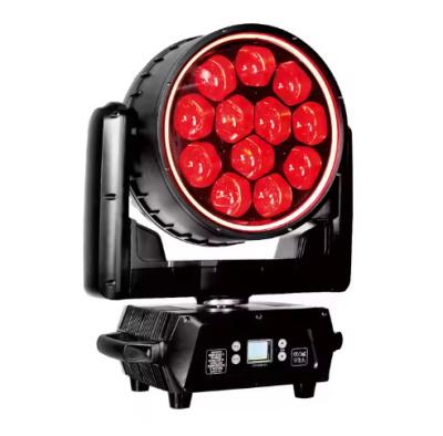 China Moving Head Waterproof LED Stage Light Supplier For Show Concert for sale