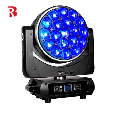 China Zoom Wash LED Moving Head Light DMX Sharpy Light Disco Wedding for sale