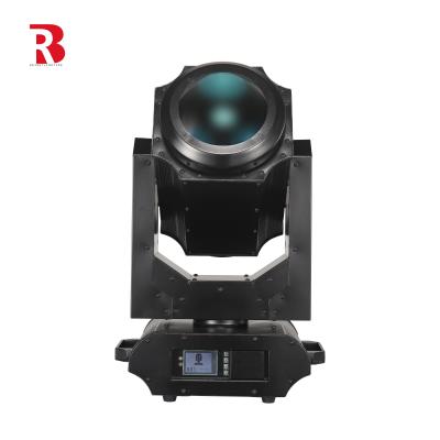 China Waterproof Moving Head Light Outdoor IP65 Moving Head Sky Beam Searchlight for sale