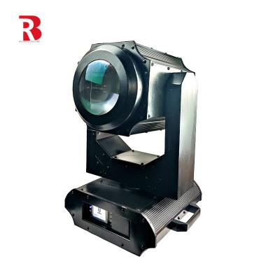 China 16 Prism 380W Waterproof Beam Moving Head Light For Night Club Disco for sale