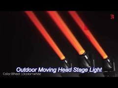 ip65 380w waterproof moving head light outdoor ultra high beam light outdoor concert