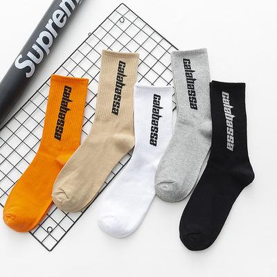 China New Top Quality Professional Design OEM Men's Sock QUICK DRY Custom Wholesale for sale