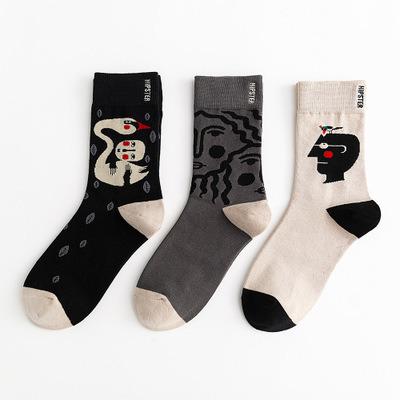 China QUICK DRY Factory new product available many colors wool / nylon custom cycling men socks for sale