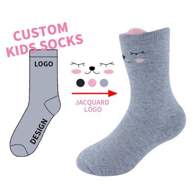 China QUICK DRY Combed Cotton Kids Socks Pack Baby Winter Socks For Kids Cute Free Mockup Low MOQ for sale