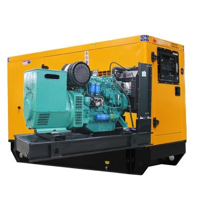 China Warranty factory price 30kva global silent diesel generator GF24D for sale