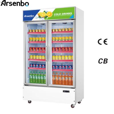 China Built-in Compressor Built-in 2-Door Glass Door Drinks Display Fridge with Automatic Water Evaporation Function for sale