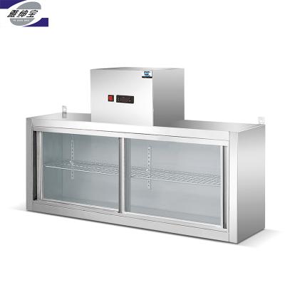 China Single-temperature Arsenbo Stainless Steel Mini Showcase Cooling Cabinet for Drinks Hanging Wall Fridge for sale