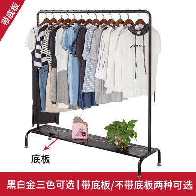 China Small Minimalist Metal Clothing Display Heavy Duty Child Clothes Clothing Rack for sale