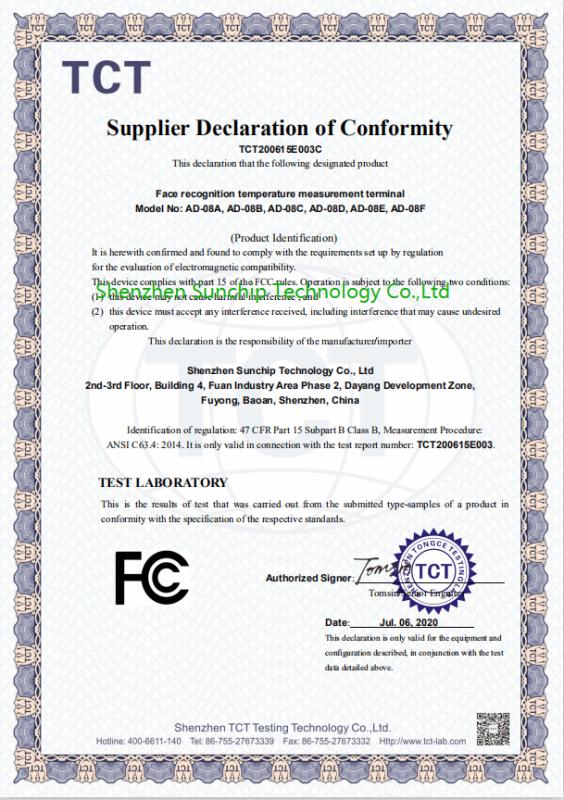 FCC - Shenzhen Sunchip Technology Co., Ltd.