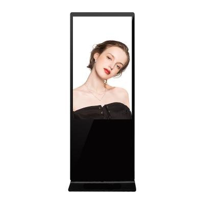 China Indoor Support 4G Display Digital Signage Kiosk Floor Standing LCD Advertising Machine for sale