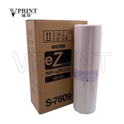 China EZ 370 570 670 Compatible A3 Type EZ S7609 S-7609 Duplicator Master For Roll For Riso EZ 370 570 670 Series Duplicator Printing Machine for sale