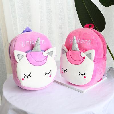 China Unicorn Kindergarten Schoolbag Plush Backpack Mini Cute Animal Backpack Kid Anti-theft School Bag for sale