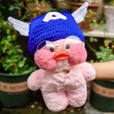 China High quality hyaluronic acid stuffed duck plush toy coffee mimi duck plush toys wholesale soft lalafanfan duck for sale