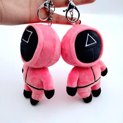 China Plush Toy 12cm South Korea Squid Game Toys Key Chain for sale