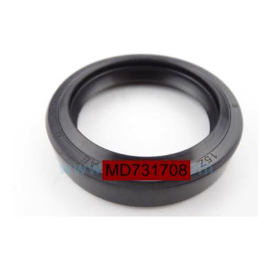 China Auto Spare Parts Seal Transfer Case Gasket For Mitsubishi Pajero V32 V43 V44 V45 V46 V73 V75 V77 V78 V97 Sport L200 MD731708 39.6*52*10 for sale