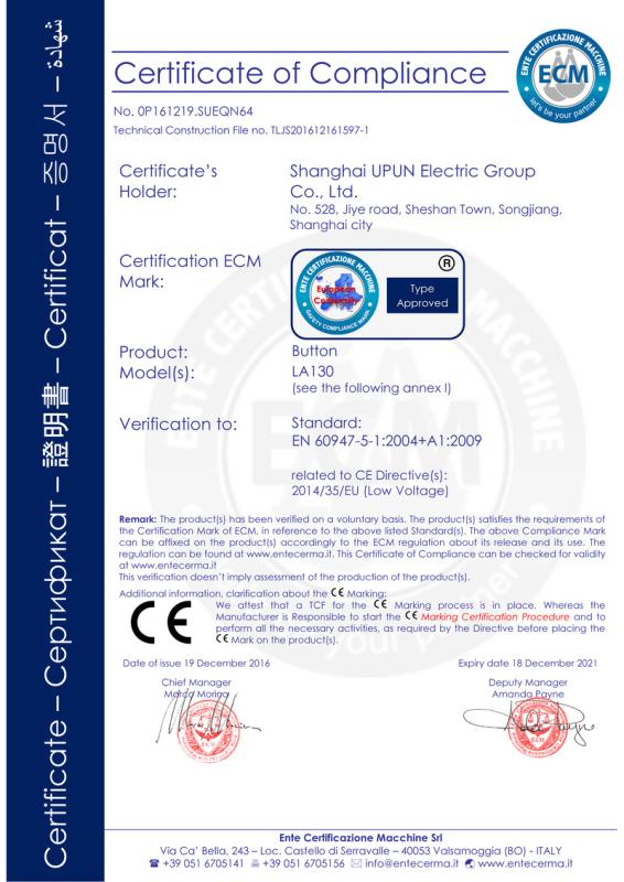 CE - Shanghai Upun Electric Group Co., Ltd.