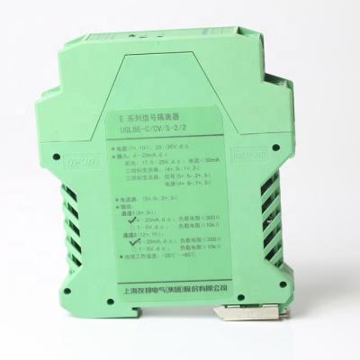 China UPUN UGLBE-C/CV/ S series signal isolator 17.5-25V with CE certificate basic circuit diagram UGLBE-C/CV/S/2/2 for sale