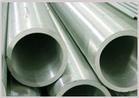 China hydraulic honed tube and piston rod for sale